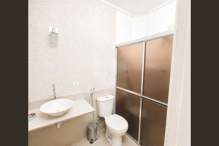 Casa à venda com 2 quartos, 70m² em Chácara Santo Antônio (Zona Sul), São Paulo