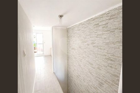 Casa à venda com 2 quartos, 70m² em Chácara Santo Antônio (Zona Sul), São Paulo