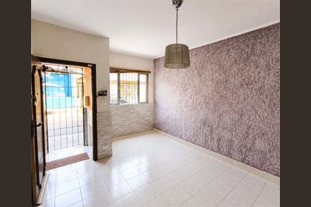 Casa à venda com 2 quartos, 70m² em Chácara Santo Antônio (Zona Sul), São Paulo