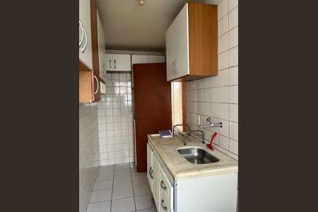 Apartamento à venda com 2 quartos, 45m² em Jabaquara, São Paulo