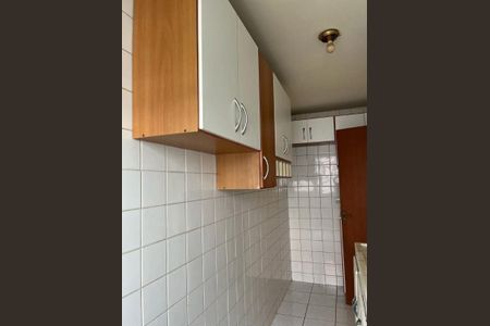 Apartamento à venda com 2 quartos, 45m² em Jabaquara, São Paulo