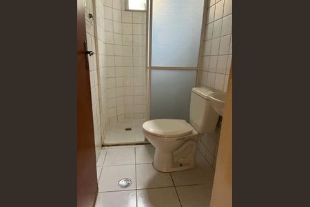 Apartamento à venda com 2 quartos, 45m² em Jabaquara, São Paulo