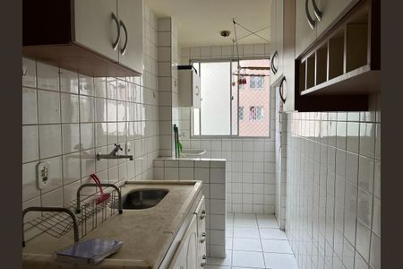 Apartamento à venda com 2 quartos, 45m² em Jabaquara, São Paulo