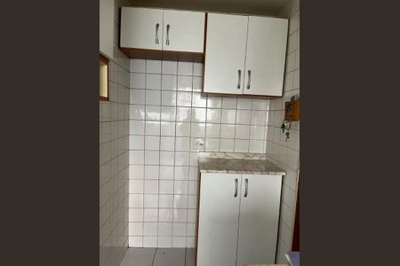 Apartamento à venda com 2 quartos, 45m² em Jabaquara, São Paulo