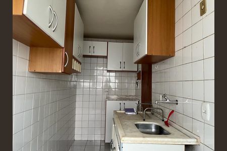 Apartamento à venda com 2 quartos, 45m² em Jabaquara, São Paulo