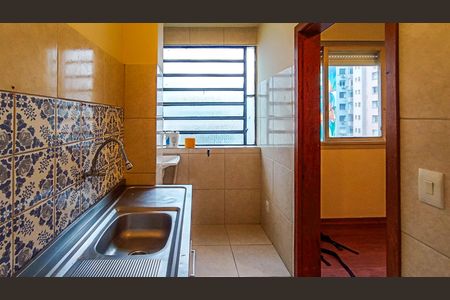 Apartamento para alugar com 41m², 1 quarto e sem vaga