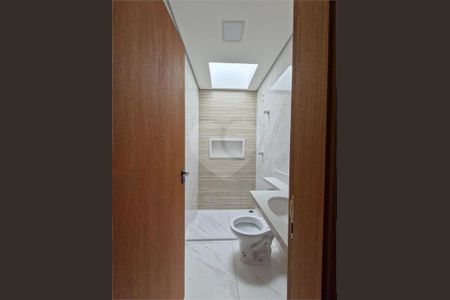 Casa à venda com 110m², 3 quartos e 2 vagas