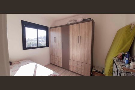 Apartamento à venda com 55m², 2 quartos e 1 vagaQuarto