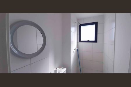 Apartamento à venda com 55m², 2 quartos e 1 vagaBanheiro Social