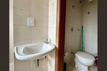 Apartamento à venda com 2 quartos, 80m² em Serra, Belo Horizonte