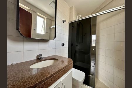 Apartamento à venda com 2 quartos, 80m² em Serra, Belo Horizonte