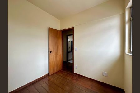 Apartamento à venda com 2 quartos, 80m² em Serra, Belo Horizonte