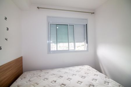 Apartamento para alugar com 34m², 1 quarto e sem vaga Apartamento para alugar com 34m², 1 quarto e sem vagaQuarto