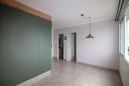 Apartamento para alugar com 34m², 1 quarto e sem vaga Apartamento para alugar com 34m², 1 quarto e sem vagaSala / Sala de Jantar