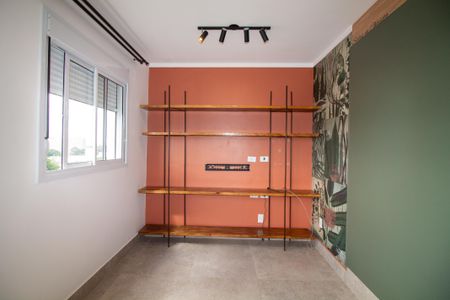 Apartamento para alugar com 34m², 1 quarto e sem vaga Apartamento para alugar com 34m², 1 quarto e sem vagaSala / Sala de Jantar