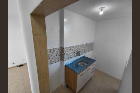 Apartamento à venda com 54m², 2 quartos e 1 vaga