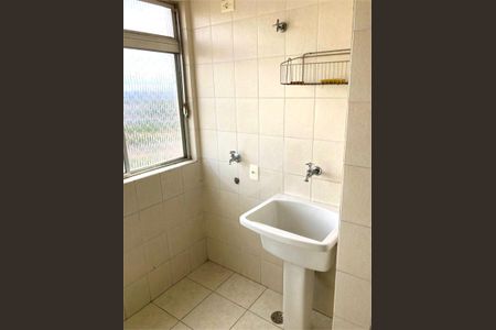 Apartamento à venda com 2 quartos, 93m² em Vila Clementino, São Paulo