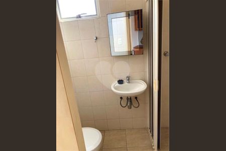 Apartamento à venda com 2 quartos, 93m² em Vila Clementino, São Paulo