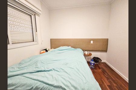 Apartamento para alugar com 140m², 3 quartos e 2 vagas Apartamento para alugar com 140m², 3 quartos e 2 vagasSuíte 2