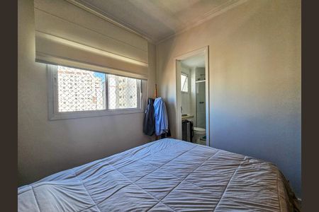 Apartamento para alugar com 140m², 3 quartos e 2 vagas Apartamento para alugar com 140m², 3 quartos e 2 vagasSuíte 1