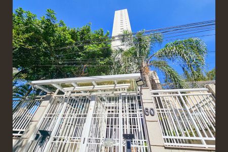 Apartamento para alugar com 140m², 3 quartos e 2 vagas Apartamento para alugar com 140m², 3 quartos e 2 vagasFachada do Prédio
