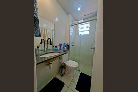 Apartamento à venda com 62m², 2 quartos e 1 vaga