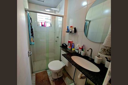 Apartamento à venda com 62m², 2 quartos e 1 vaga