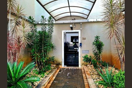 Apartamento à venda com 62m², 2 quartos e 1 vaga