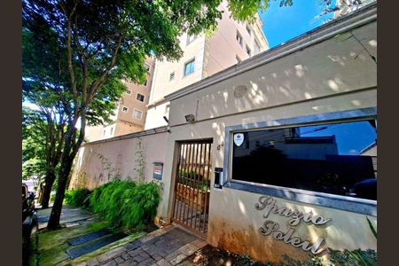 Apartamento à venda com 62m², 2 quartos e 1 vaga
