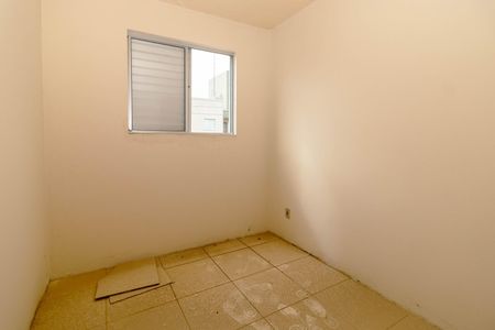 Apartamento para alugar com 65m², 2 quartos e 1 vaga Apartamento para alugar com 65m², 2 quartos e 1 vagaQuarto 1
