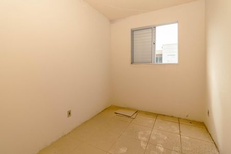 Apartamento para alugar com 65m², 2 quartos e 1 vaga Apartamento para alugar com 65m², 2 quartos e 1 vagaQuarto 1