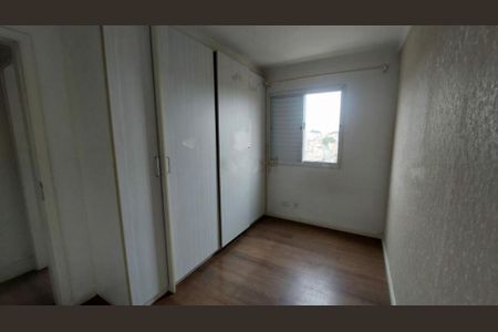 Apartamento à venda com 113m², 3 quartos e 2 vagas
