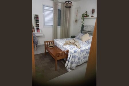 Casa à venda com 2 quartos, 154m² em Vila Santa Teresa, Santo André
