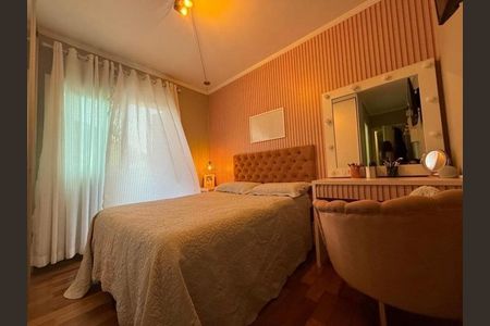 Casa à venda com 300m², 4 quartos e 5 vagas