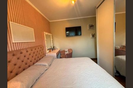 Casa à venda com 300m², 4 quartos e 5 vagas