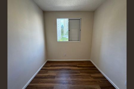 Apartamento à venda com 43m², 2 quartos e sem vagaFoto 12