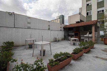 Apartamento à venda com 83m², 3 quartos e 1 vaga Apartamento à venda com 83m², 3 quartos e 1 vagachurrasqueira_1