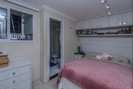 Apartamento à venda com 83m², 3 quartos e 1 vaga Apartamento à venda com 83m², 3 quartos e 1 vagasuíte _1