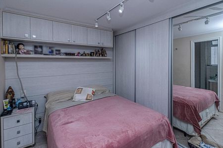 Apartamento à venda com 83m², 3 quartos e 1 vaga Apartamento à venda com 83m², 3 quartos e 1 vagasuíte _3