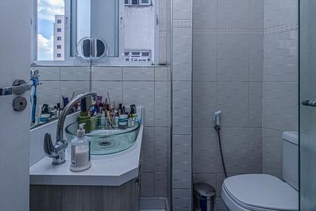 Apartamento à venda com 83m², 3 quartos e 1 vaga Apartamento à venda com 83m², 3 quartos e 1 vagabanheiro na suíte_2