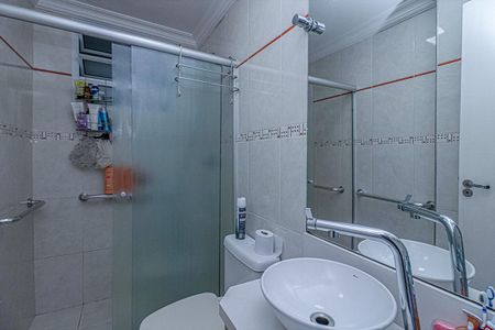 Apartamento à venda com 83m², 3 quartos e 1 vaga Apartamento à venda com 83m², 3 quartos e 1 vagabanheiro social_1