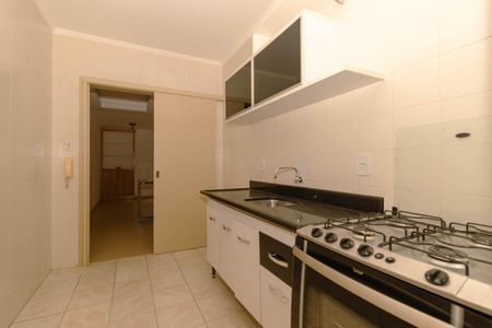 Apartamento para alugar com 50m², 1 quarto e 1 vaga Apartamento para alugar com 50m², 1 quarto e 1 vagaCozinha