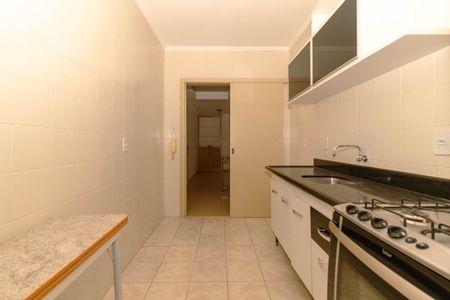 Apartamento para alugar com 50m², 1 quarto e 1 vaga Apartamento para alugar com 50m², 1 quarto e 1 vagaCozinha