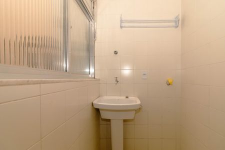Apartamento para alugar com 50m², 1 quarto e 1 vaga Apartamento para alugar com 50m², 1 quarto e 1 vagaÁrea de serviço