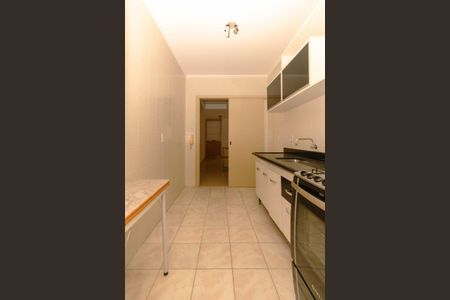 Apartamento para alugar com 50m², 1 quarto e 1 vaga Apartamento para alugar com 50m², 1 quarto e 1 vagaCozinha