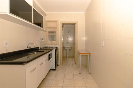 Apartamento para alugar com 50m², 1 quarto e 1 vaga Apartamento para alugar com 50m², 1 quarto e 1 vagaCozinha