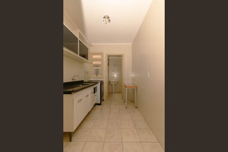 Apartamento para alugar com 50m², 1 quarto e 1 vaga Apartamento para alugar com 50m², 1 quarto e 1 vagaCozinha