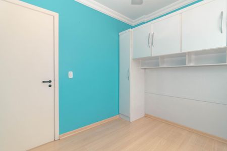 Apartamento para alugar com 58m², 2 quartos e 1 vagaQuarto 1