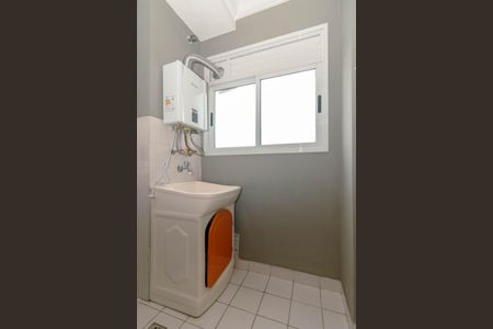 Apartamento para alugar com 58m², 2 quartos e 1 vagaÁrea de serviço