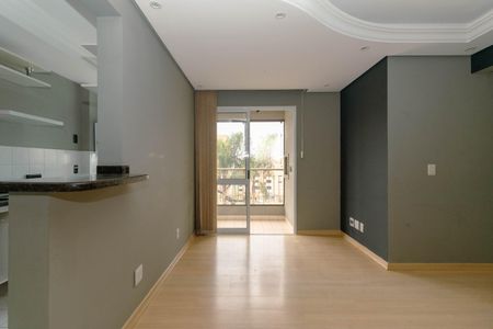 Apartamento para alugar com 58m², 2 quartos e 1 vagaSala